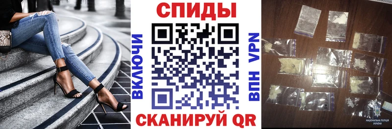 blacksprut онион Плавск Амфетамин 97%