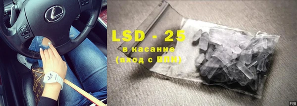 spice Вязники