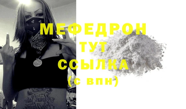 spice Вязники