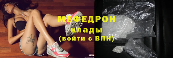 spice Вязники