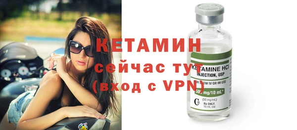 spice Вязники