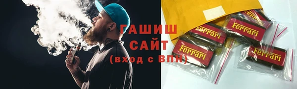 mdma Вязьма