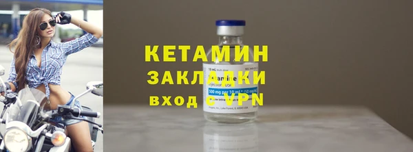 mdma Вязьма