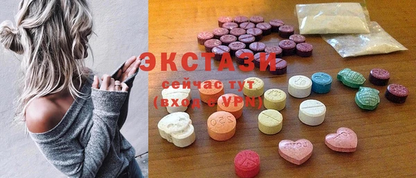 spice Вязники