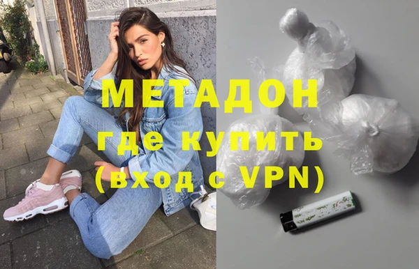 spice Вязники
