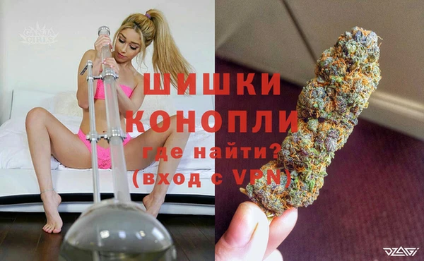 mdma Вязьма
