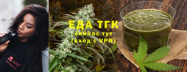spice Вязники