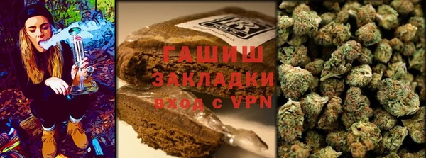 мдма Вяземский