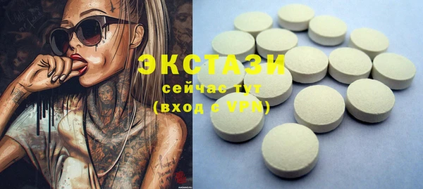 spice Вязники