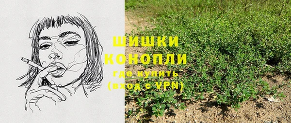 mdma Вязьма