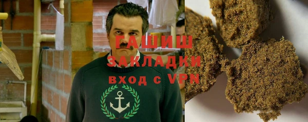 spice Вязники
