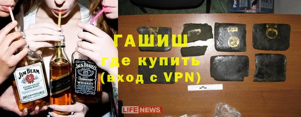 spice Вязники