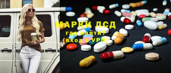 spice Вязники
