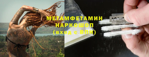 spice Вязники