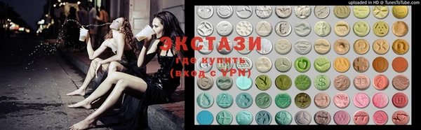 mdma Вязьма