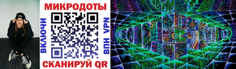 Псилоцибиновые грибы Cubensis  закладка  Плавск 