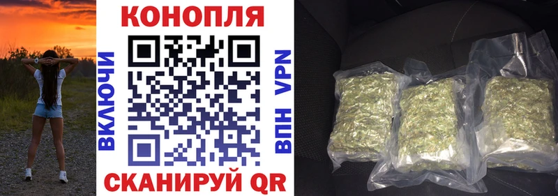 блэк спрут как войти  Плавск  Конопля марихуана 